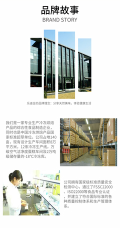 必要商城_大牌品质 工厂价格