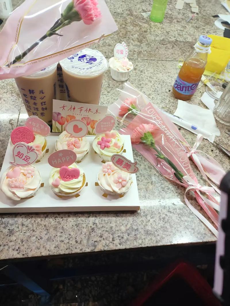 女神节不知道去哪里快乐
