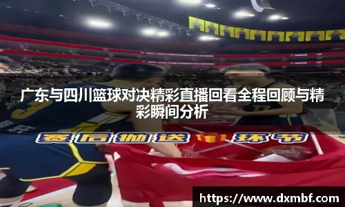 金沙娱场城官方网站