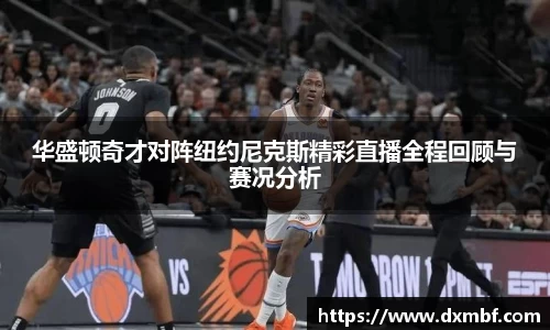 金沙娱场城官方网站